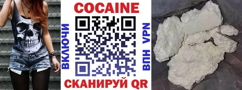 Где продают наркотики Усть-Кут Конопля Галлюциногенные грибы кракен маркетплейс COCAIN A PVP Амфетамин ГАШ