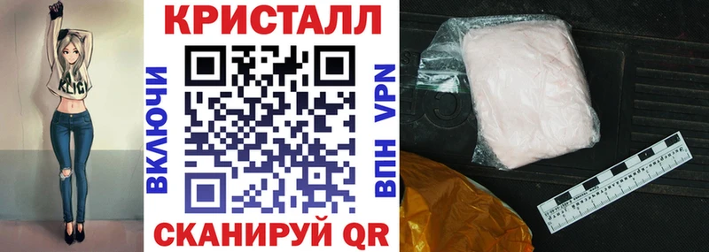 Амфетамин VHQ  Усть-Кут 