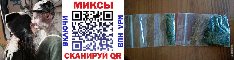 даркнет наркотические препараты  Усть-Кут  Бутират вода 