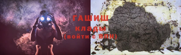 a pvp Абдулино