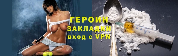a pvp Абдулино