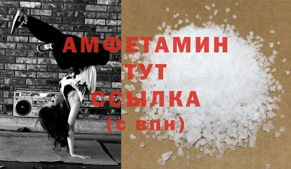 a pvp Абдулино