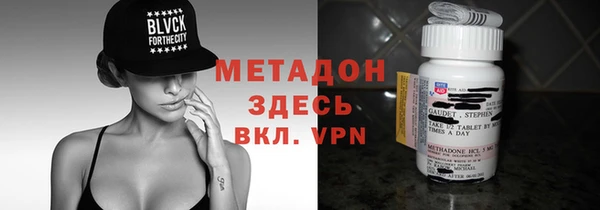 a pvp Абдулино