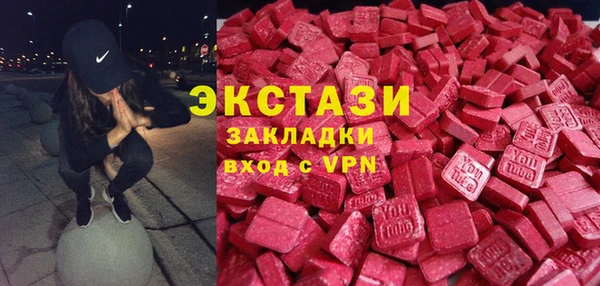 амф Алзамай