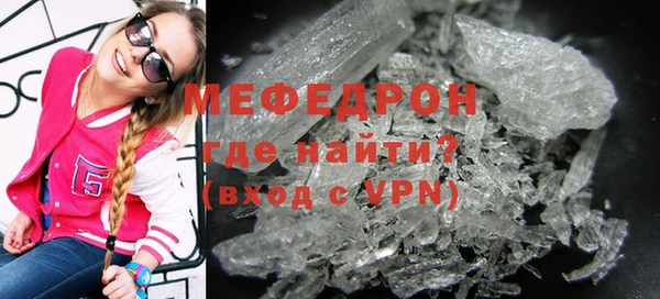 a pvp Абдулино