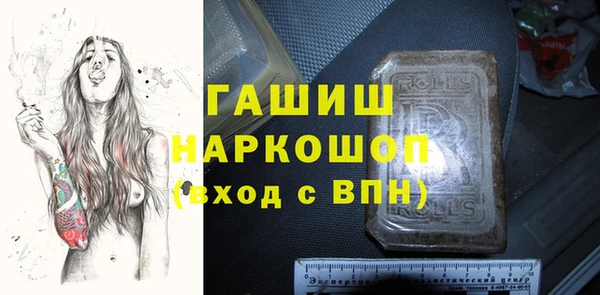 a pvp Абдулино