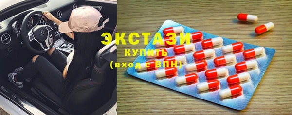 прущие крисы Абинск
