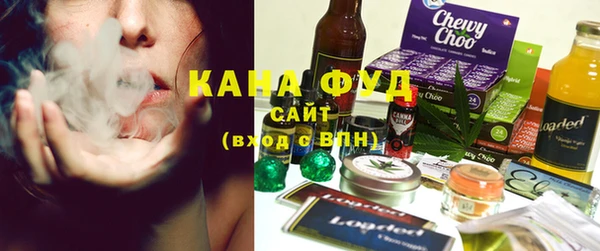 спайс Алексеевка