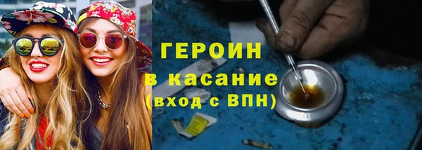 a pvp Абдулино