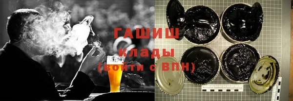прущие крисы Абинск