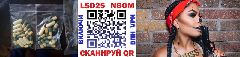 гидра рабочий сайт  Усть-Кут  Лсд 25 экстази кислота 